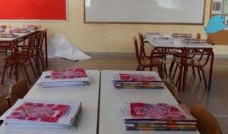 Παραμένουν τα κενά στα σχολεία του Ηρακλείου παρά τις …προσλήψεις - Φωτογραφία 1