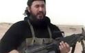 Ο άνθρωπος που ίδρυσε το ISIS: Ο βίαιος τρομοκράτης που σόκαρε ακόμα και την Αλ Κάιντα
