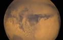 Η NASA δημιουργεί σασπένς - Λύθηκε το μυστήριο του Αρη;