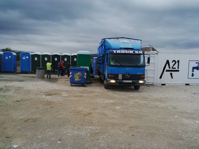 ΠΑΡΟΧΗ ΑΝΘΡΩΠΙΣΤΙΚΗΣ ΒΟΗΘΕΙΑΣ ΑΠΟ ΤΗΝ ΛΕΦΕΔ ΧΑΛΚΙΔΙΚΗΣ ΣΤΗΝ ΕΙΔΟΜΕΝΗ ( ΚΑΜΠ ΠΡΟΣΦΥΓΩΝ) - Φωτογραφία 16