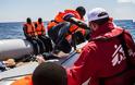 Διασώθηκαν 257 μετανάστες στα ανοιχτά της Λιβύης