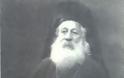 7132 - Ιερομόναχος Ιωακείμ Νεοσκητιώτης (1858 - 29 Σεπτεμβρίου 1943)