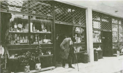 7134 - Τα εργαστήρια και η αγορά των Καρυών Αγίου Όρους στον 19ο αιώνα - Φωτογραφία 1
