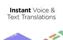 Voice Translator Free :AppStore free new....και δεν υπάρχουν σύνορα για εσάς - Φωτογραφία 3