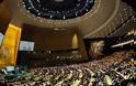 ΟΗΕ: Κατηγορεί την Παγκόσμια Τράπεζα ότι αγνοεί τα ανθρώπινα δικαιώματα