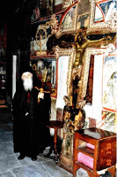 7137 - Μοναχός Ζαχαρίας Διονυσιάτης (1909 – 2000) - Φωτογραφία 1
