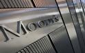 O Moody's αναβάθμισε τα καλυμμένα ομόλογα της Τράπεζας Κύπρου