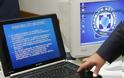 H Δίωξη Ηλεκτρονικού Εγκλήματος στο 2ο Γενικό Λύκειο Κω