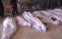 Σοκαριστικό βίντεο - Οι πρώτες επιθέσεις της Ρωσίας στη Συρία [photo+video] - Φωτογραφία 3