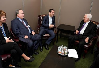 Συνάντηση Τσίπρα με τον πρόεδρο της Παλαιστίνης - Φωτογραφία 1