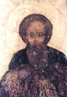7142 - Όσιος Σάββας της Βύσερα (†1460) - Φωτογραφία 1