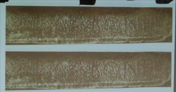 Οι επιγραφές που έλυσαν το μυστήριο της Αμφίπολης - Η παράξενη ζωοφόρος στην αίθουσα του ψηφιδωτού - Φωτογραφία 2