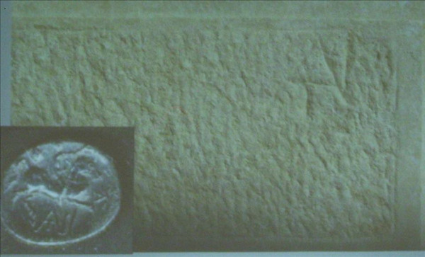 Οι επιγραφές που έλυσαν το μυστήριο της Αμφίπολης - Η παράξενη ζωοφόρος στην αίθουσα του ψηφιδωτού - Φωτογραφία 3
