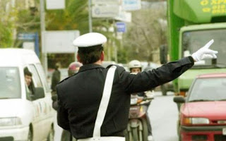Κυκλοφοριακές ρυθμίσεις σε Μέγαρα και Ελευσίνα - Φωτογραφία 1