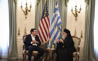 Συνάντηση του Αλ. Τσίπρα με τον Αρχιεπίσκοπο Αμερικής, Δημήτριο - Φωτογραφία 1