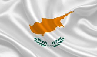 Το ξέρατε; Η Κύπρος είχε το δικό της Εθνικό ύμνο που όμως δεν χρησιμοποιήθηκε ποτέ επίσημα - Ακούστε τον... - Φωτογραφία 1