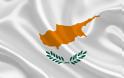 Το ξέρατε; Η Κύπρος είχε το δικό της Εθνικό ύμνο που όμως δεν χρησιμοποιήθηκε ποτέ επίσημα - Ακούστε τον...