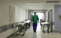Εκτός ελέγχου η κατάσταση στα νοσοκομεία – “Ζεσταίνουν μηχανές” οι εργαζόμενοι