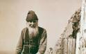 7251 - Ιερομόναχος Θεοδόσιος Καρουλιώτης (1869 - 2 Οκτωβρίου 1937)