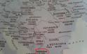 ΧΑΜΟΣ με βιβλίο της Γ' Λυκείου - Ο χάρτης που εξοργίζει κάθε Έλληνα [photos] - Φωτογραφία 3