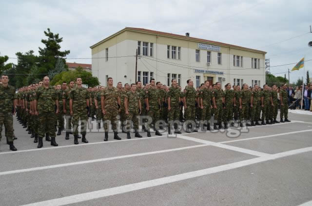 Λαμία: Ορκωμοσία 2015 Ε' ΕΣΣΟ στο ΚΕΥΠ (ΒΙΝΤΕΟ - ΦΩΤΟ) - Φωτογραφία 23