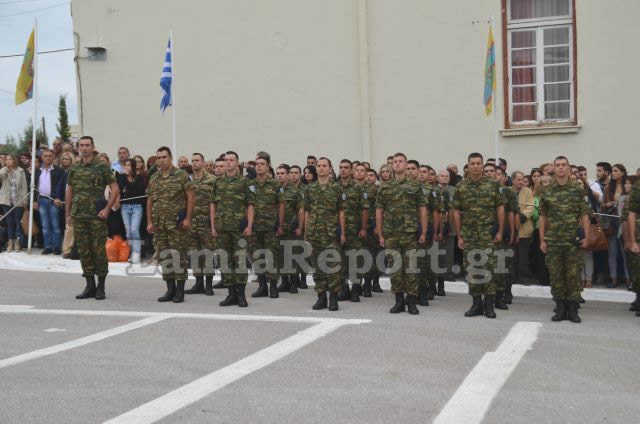 Λαμία: Ορκωμοσία 2015 Ε' ΕΣΣΟ στο ΚΕΥΠ (ΒΙΝΤΕΟ - ΦΩΤΟ) - Φωτογραφία 24