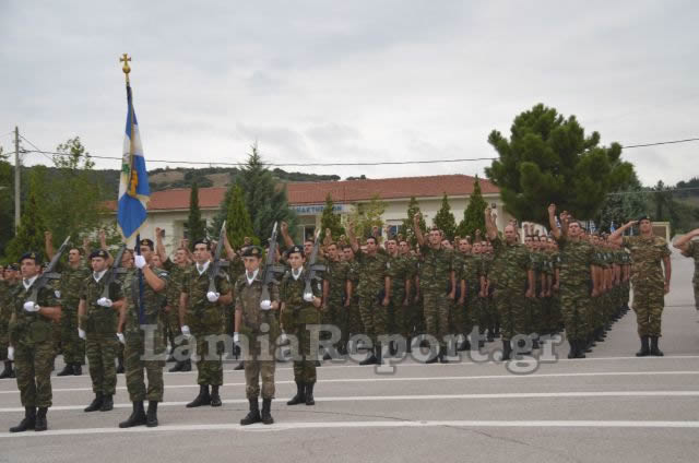 Λαμία: Ορκωμοσία 2015 Ε' ΕΣΣΟ στο ΚΕΥΠ (ΒΙΝΤΕΟ - ΦΩΤΟ) - Φωτογραφία 32