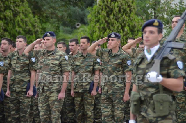 Λαμία: Ορκωμοσία 2015 Ε' ΕΣΣΟ στο ΚΕΥΠ (ΒΙΝΤΕΟ - ΦΩΤΟ) - Φωτογραφία 38