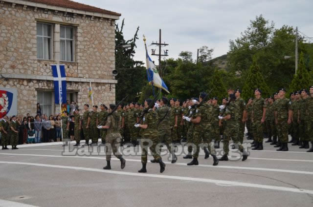 Λαμία: Ορκωμοσία 2015 Ε' ΕΣΣΟ στο ΚΕΥΠ (ΒΙΝΤΕΟ - ΦΩΤΟ) - Φωτογραφία 9