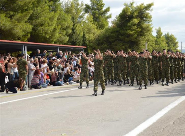 Ορκωμοσία Νεοσύλλεκτων Οπλιτών της 2015 Ε΄ΕΣΣΟ - Φωτογραφία 21