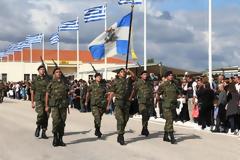 Ορκωμοσία Νεοσύλλεκτων Οπλιτών της 2015 Ε΄ΕΣΣΟ
