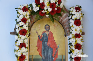 7155 - Ζωντανή μετάδοση της Πανήγυρης του Αγίου Ευσταθίου από τον Μυλοπόταμο του Αγίου Όρους - Φωτογραφία 1