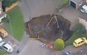 Βρετανία: Τρύπα διαμέτρου 20 μέτρων άνοιξε σε γειτονιά