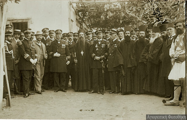 7156 - Σαν σήμερα, πριν 114 χρόνια, αξιωματικοί του Πολεμικού Ναυτικού της Ελλάδας επισκέπτονται το υπό Οθωμανική κατοχή Άγιο Όρος (φωτογραφίες) - Φωτογραφία 1