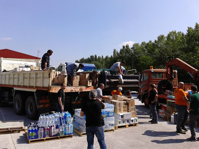 Το ΤΟ.ΣΥ.Ν Ελλησπόντου Κοζάνης στα Σύνορα της Ειδομένης με την Αποστολή Βοήθειας της Π.Δ.Μ για τους Σύριους Πρόσφυγες - Φωτογραφία 4