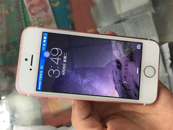 Έρχεται το iPhone 6S mini με οθόνη στις 4,7 ίντσες - Φωτογραφία 4