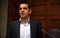 Ποιους προτείνει ο Αλέξης Τσίπρας για αντιπροέδρους της Βουλής...