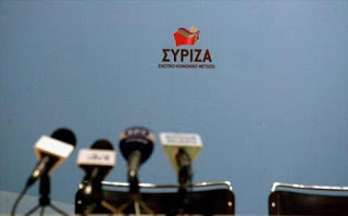 Η στάση του ΣΥΡΙΖΑ για τις προτάσεις των κομμάτων για το προεδρείο της Βουλής - Φωτογραφία 1