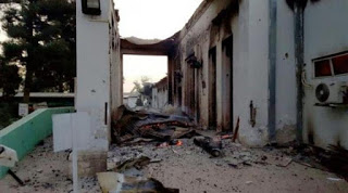 16 οι νεκροί από τον βομβαρδισμό του νοσοκομείου των Γιατρών Χωρίς Σύνορα - Φωτογραφία 1