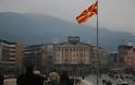 Νέο αλβανικό κόμμα στην ΠΓΔΜ από πρώην στρατιωτικό διοικητή του UCK