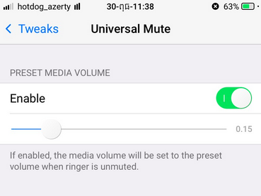 Universal Mute : Cydia tweak new free - Φωτογραφία 1