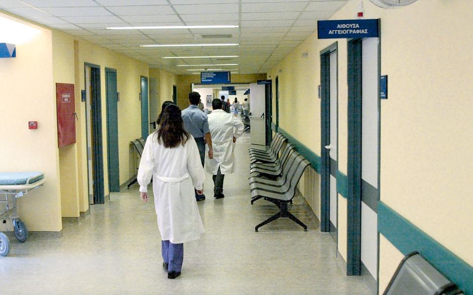 «Ράβε-ξήλωνε» και με τους διοικητές νοσοκομείων του ΕΣΥ - Φωτογραφία 1