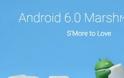Android 6.0 Marshmallow: Επίσημο micro-site από τη Google εξηγεί όλες τις νέες λειτουργίες
