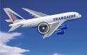 Κύπρος: Η AEROFLOT θα διεκπεραιώνει τις πτήσεις της Transaero