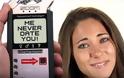 ΕΠΙΤΕΛΟΥΣ: Αυτή η συσκευή θα σώσει όλους τους άντρες από την μουρμούρα των γυναικών τους - Δείτε τι κάνει και θα θελήσετε να την αγοράσετε αμέσως [video]