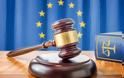 Στα Ευρωπαϊκά Δικαστήρια η ΠΕΦ για το θέμα της δραστικής ουσίας, με ακράδαντα επιχειρήματα