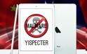 Εντοπίστηκε Trojan που επιτίθεται στις iOS συσκευές χωρίς jailbreaking