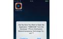 Εντοπίστηκε Trojan που επιτίθεται στις iOS συσκευές χωρίς jailbreaking - Φωτογραφία 2