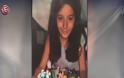 Η κόρη του Καββαδία λύνει τη σιωπή της - H συγκλονιστική εξομολόγηση στην Τατιάνα Στεφανίδου... [video]
