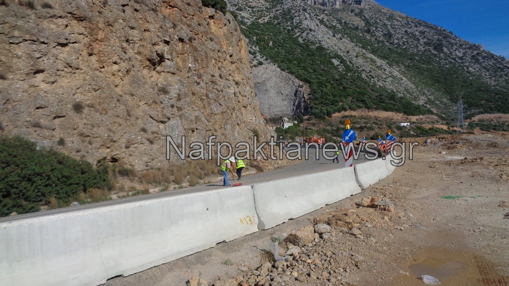 Κλόκοβα: Ελεγχόμενη έκρηξη, ολιγόλεπτη διακοπή της κυκλοφορία [photo+video] - Φωτογραφία 3